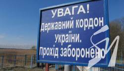 На Сумщині укріплюють кордон з Росією